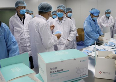 Henan working group of the general office of the CPC Central Committee and the general office of the State Council visited Huibo medical